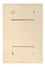 Tappeto Gabbeh - Loribaft Softy - 174 x 120 cm - beige