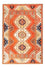 Tappeto orientale - 292 x 202 cm - multicolore