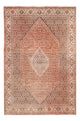 Bidjar Tappeto 200x300cm - Tappeto persiano