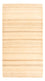 Tappeto Gabbeh - Softy - 160 x 110 cm - beige