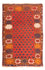 Tappeto Belutsch - 119 x 72 cm - multicolore
