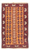 Tappeto Belutsch - 123 x 76 cm - multicolore