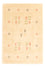 Tappeto Gabbeh - Loribaft Softy - 90 x 60 cm - beige