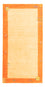 Tappeto Gabbeh - Indus - 140 x 70 cm - beige