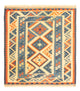 Kilim Fars Tappeto 103x103cm