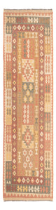Kilim Maimana Tappeto 315x95cm - Tappeto di lana