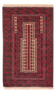 Tappeto Belutsch 250x250cm - Tappeto orientale