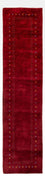 Tappeto corsia Tappeto Gabbeh - Indus - 300 x 80 cm - rosso
