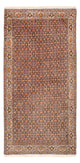 Tappeto persiano 200x100cm