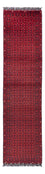 Tappeto corsia Tappeto afgano - Bukhara - 332 x 76 cm - rosso