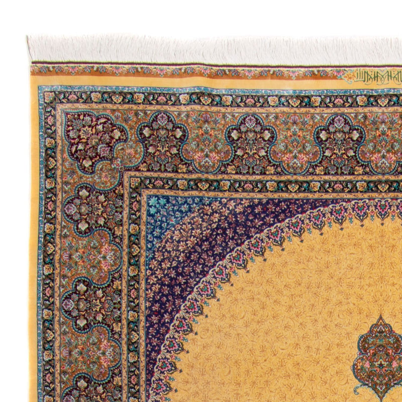 Tappeto Persero - Ghom - 300 x 200 cm - oro
