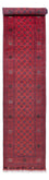 Tappeto corsia Tappeto afgano - Bukhara - 479 x 89 cm - rosso