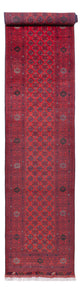 Bukhara Tappeto 479x89cm - Tappeto orientale