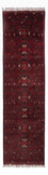 Tappeto corsia Tappeto afgano - 295 x 79 cm - rosso
