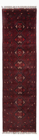 Tappeto afgano 295x79cm - Tappeto orientale