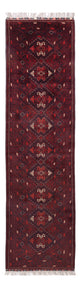 Tappeto afgano 300x79cm - Tappeto orientale