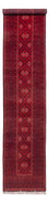 Tappeto corsia Tappeto afgano - 388 x 77 cm - rosso