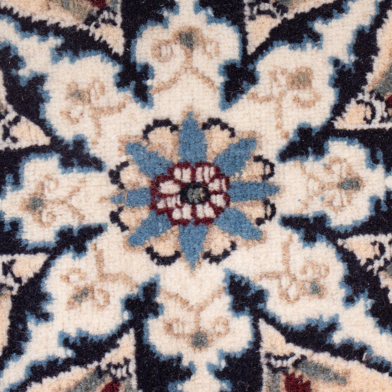 Nain - 12 la Tappeto 232x157cm - Tappeto orientale