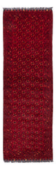 Tappeto afgano 277x89cm - Tappeto orientale