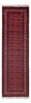 Tappeto corsia Tappeto afgano - Bukhara - 285 x 82 cm - rosso