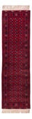 Tappeto corsia Tappeto afgano - Bukhara - 294 x 84 cm - rosso