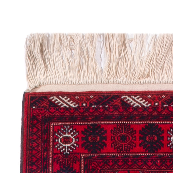 Tappeto corsia Tappeto afgano - Bukhara - 294 x 84 cm - rosso