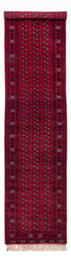 Bukhara Tappeto 86x397cm - Tappeto orientale