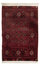 Tappeto afgano 119x77cm - Tappeto orientale