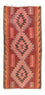 Tappeto corsia Tappeto Kelim - Vecchio - 270 x 110 cm - multicolore