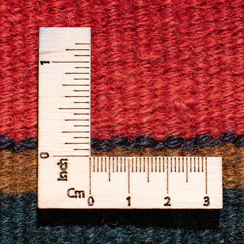Tappeto Kelim - Vecchio quadrato  - 215 x 190 cm - multicolore