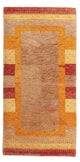 Gabbeh Indo Tappeto 120x60cm - Tappeto di lana