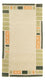 Tappeto Nepal - 140 x 70 cm - verde oliva