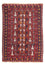 Tappeto Belutsch - 126 x 80 cm - multicolore