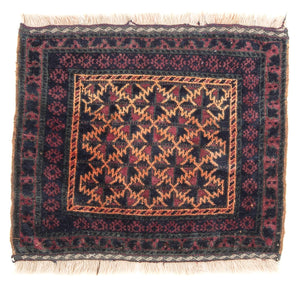 Tappeto Belutsch quadrato  - 70 x 60 cm - multicolore