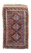 Tappeto Belutsch - 103 x 58 cm - marrone