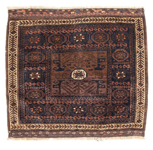 Tappeto afgano quadrato  - 80 x 80 cm - marrone