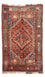 Tappeto Persero - Nomade - 255 x 160 cm - arancione