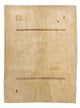 Gabbeh Indo Tappeto 192x143cm - Tappeto di lana
