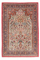 Ghom Tappeto 200x137cm - Tappeto persiano
