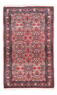 Bidjar Tappeto 225x135cm - Tappeto persiano