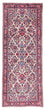 Tappeto corsia Tappeto Persero - Classico - 210 x 87 cm - beige