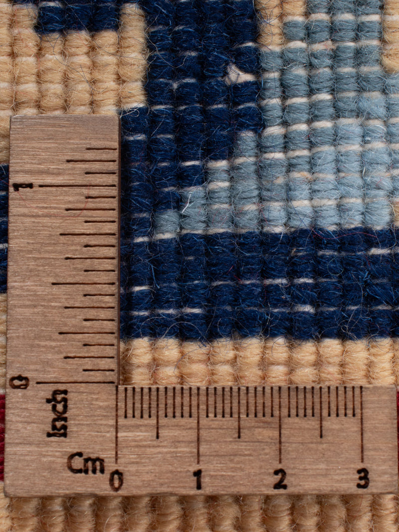 Tappeto cinese - 347 x 250 cm - caramello