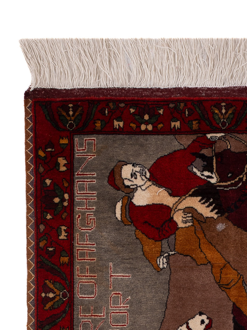 Afghan Teppich - 154 x 94 cm - mehrfarbig