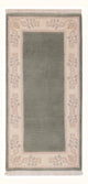 Tappeto cinese - Tappeto orientale