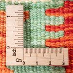 Tappeto Kelim - Splash - 165 x 100 cm - multicolore