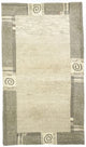 Tappeto Nepal 92x158cm - Tappeto di lana