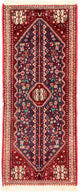 Hamadan Tappeto 152x64cm - Tappeto persiano