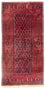 Tappeto corsia Tappeto Belutsch - 215 x 106 cm - multicolore
