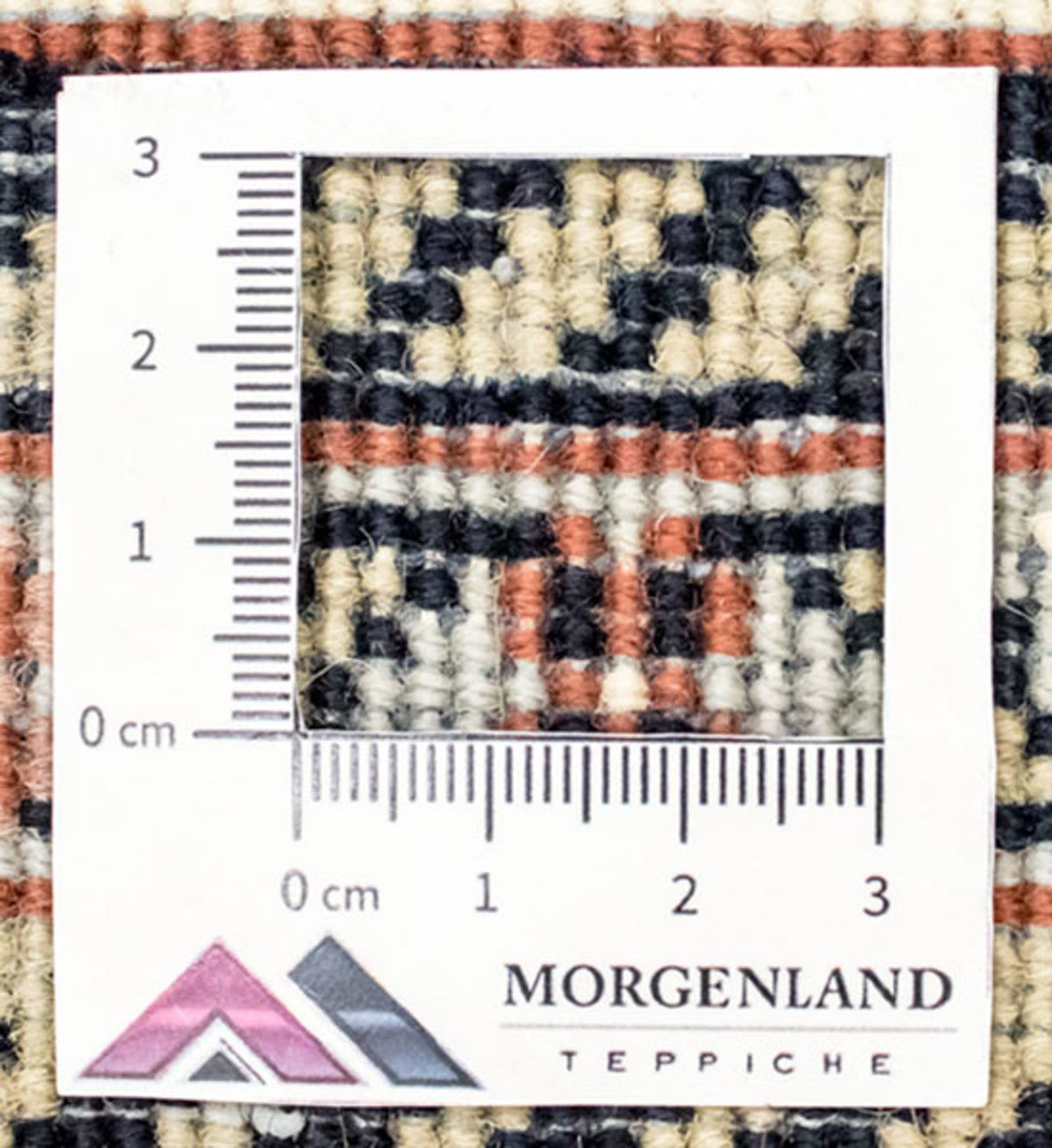 Tappeto orientale - 239 x 165 cm - beige