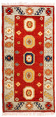 Tappeto orientale 125x64cm